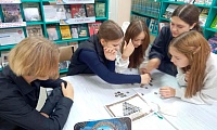 По дороге дружбы