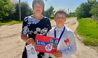 У истоков славянской письменности