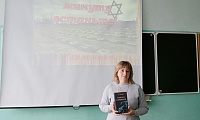 Люди мира, на минуту встаньте!