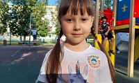 Детектив идет по следу