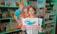 Обязан и имею право