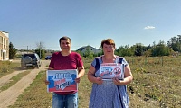 Терроризм – зло против человечества