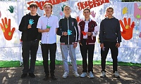 Единство народов - сила нашего города