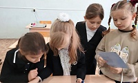 От Земли и до Луны - всё ребята знать должны!