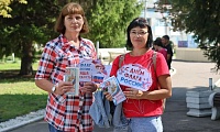 История российского триколора
