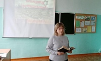 Люди мира, на минуту встаньте!