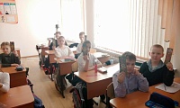 Подружка для книжки
