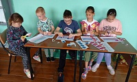 Российский гордый триколор
