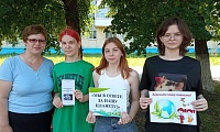 Мы в ответе за свою планету