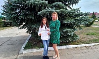 Терроризм - угроза обществу