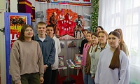 Путь мужества и чести