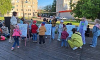 Путешествие в Цветочный город