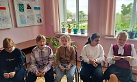 Семья — это крепость