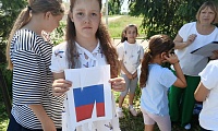 Я живу в России!
