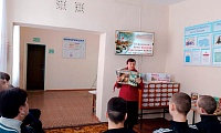 Афганистан... Дни уходящие в вечность