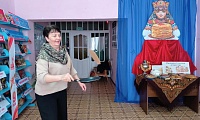 Сударыня – масленица