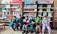 Земля у нас одна