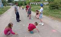 Международный день защиты детей