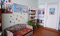 Курганская сельская библиотека