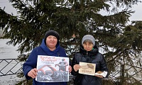 27 января в России - День полного освобождения Ленинграда от фашистской блокады. Это День воинской славы России, который был установлен в соответствии с Федеральным законом «О днях воинской славы России» от 13 марта 1995 года. 81 год назад, 27 января 1944