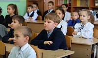 Мир животных в народных сказках