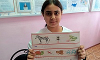 Космическое ассорти