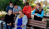 Выдвиженская сельская библиотека