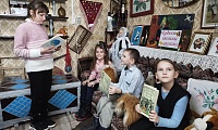 Через книгу к пониманию природы