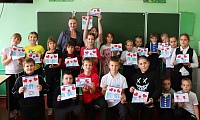 Открытка для папы
