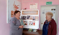 А годы летят…
