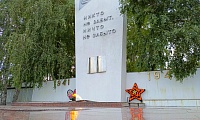 Тот самый первый день войны