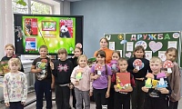 По страницам Красной книги, или исчезающая красота