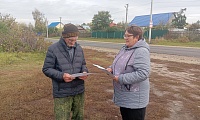 Личные финансы с господдержкой