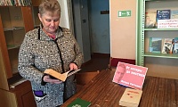 От сатиры до мистики