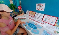 Вредные привычки