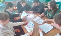 День солидарности в борьбе с терроризмом