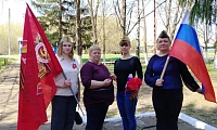 Георгиевская ленточка