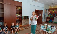 Книжка на ладошке – 2024