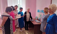 Голубое богатство России