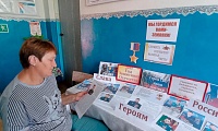 Героями не рождаются -  героями становятся