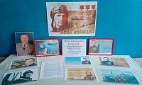 Иван Кожедуб