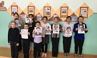 Дети - герои войны