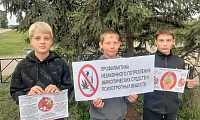 Нет! Наркотикам