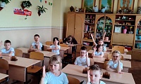 Загадки планеты Земля