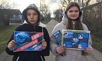 Первопроходцы космоса