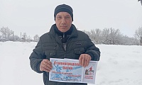 Подвиг Сталинграда не забыть