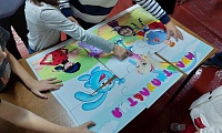 Весёлое мультпутешествие