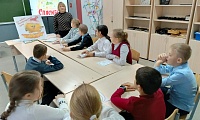 Волшебное слово