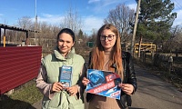 Первопроходцы космоса