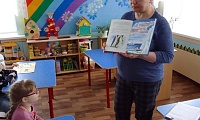 Путешествие в мир книг Геннадия Снегирёва